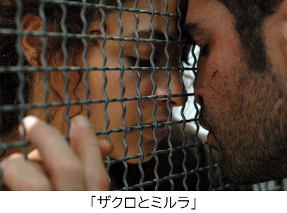 イベント