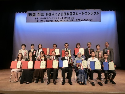 イベント