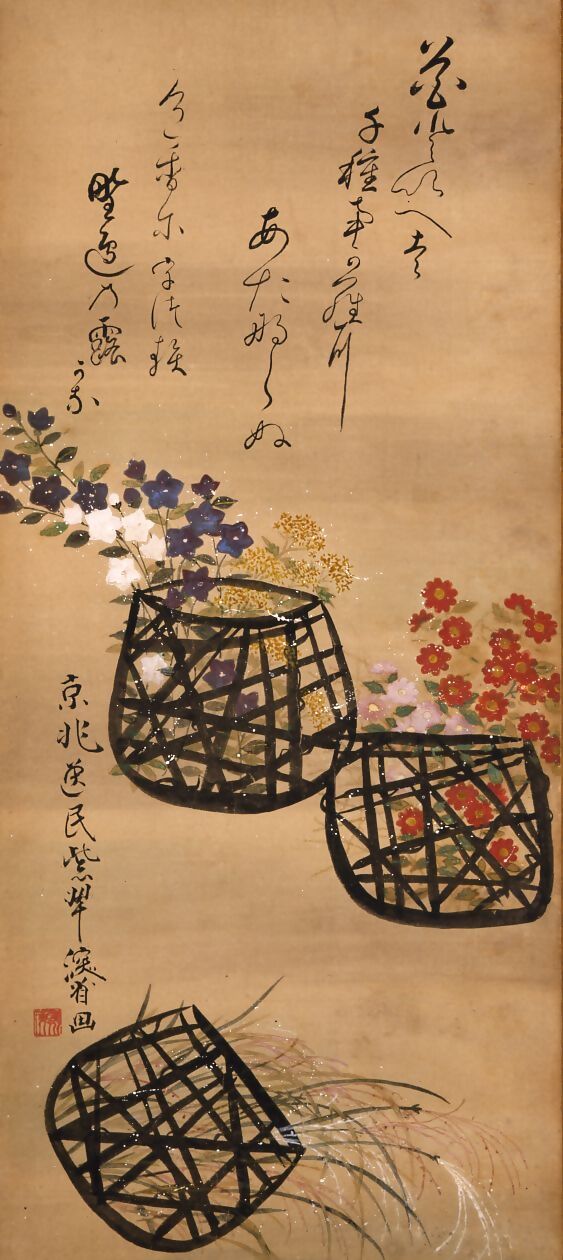 イベント