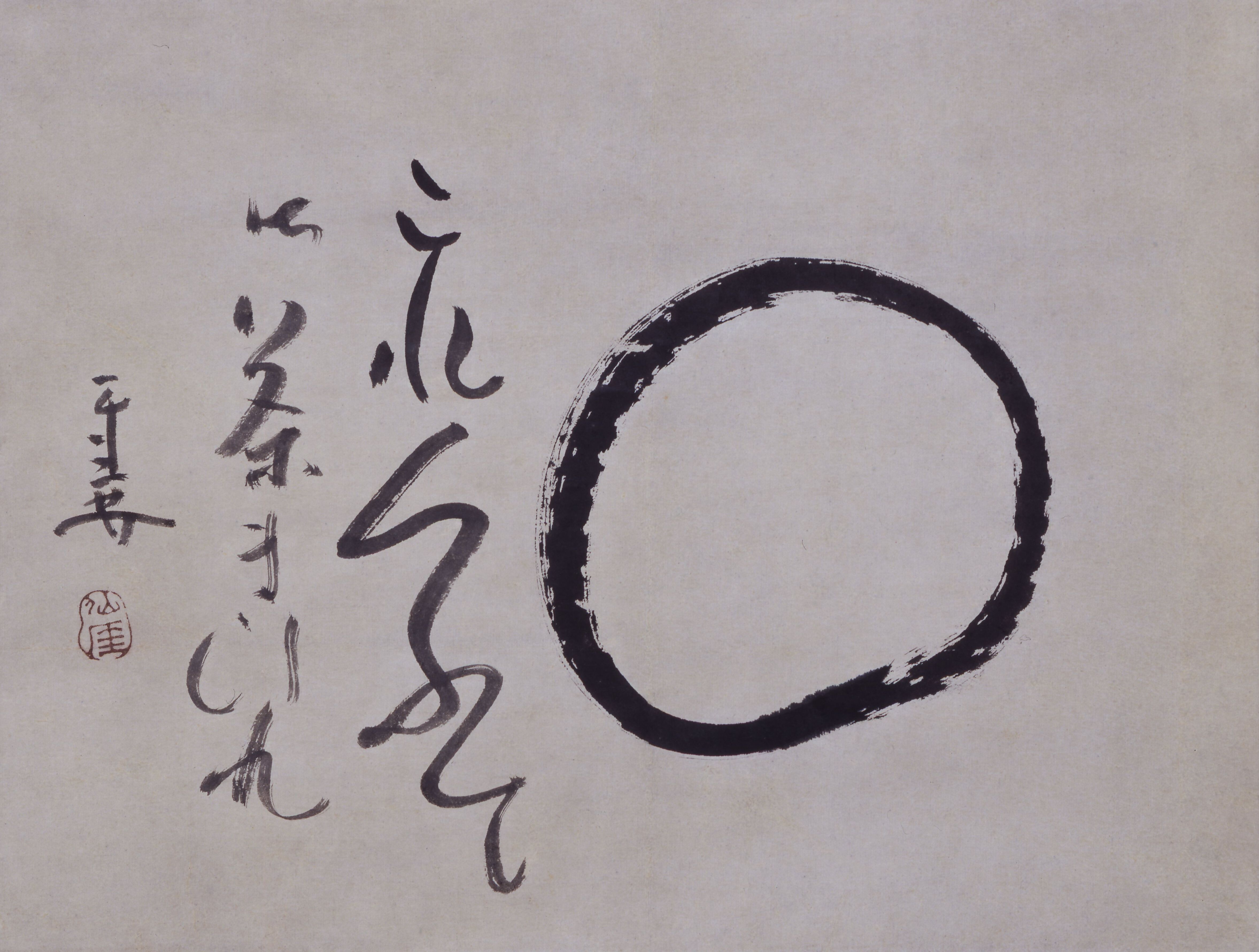 イベント
