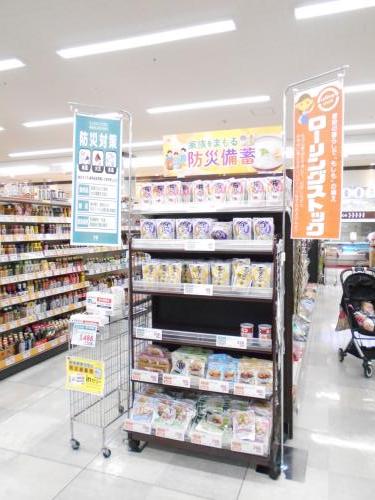 サンリブ木の葉モール橋本店の防災コーナー写真