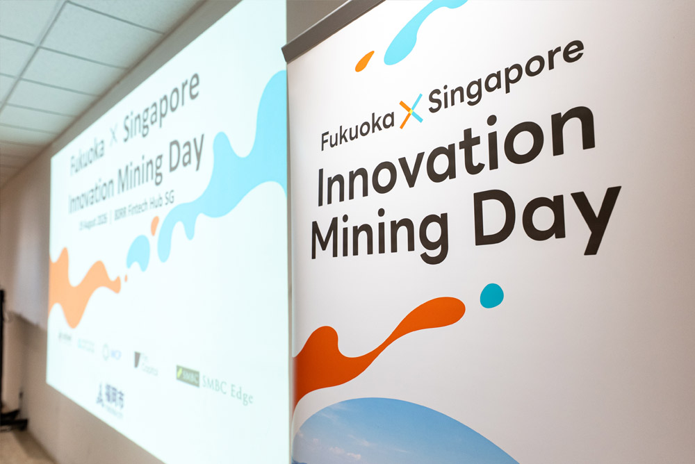 Innovation Maining Day