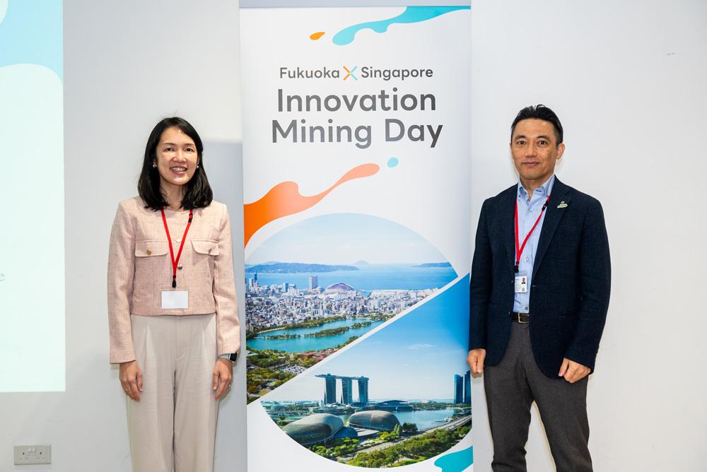 Innovation Maining Day
