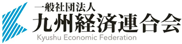 Kyushu Economic Federation_Logo
