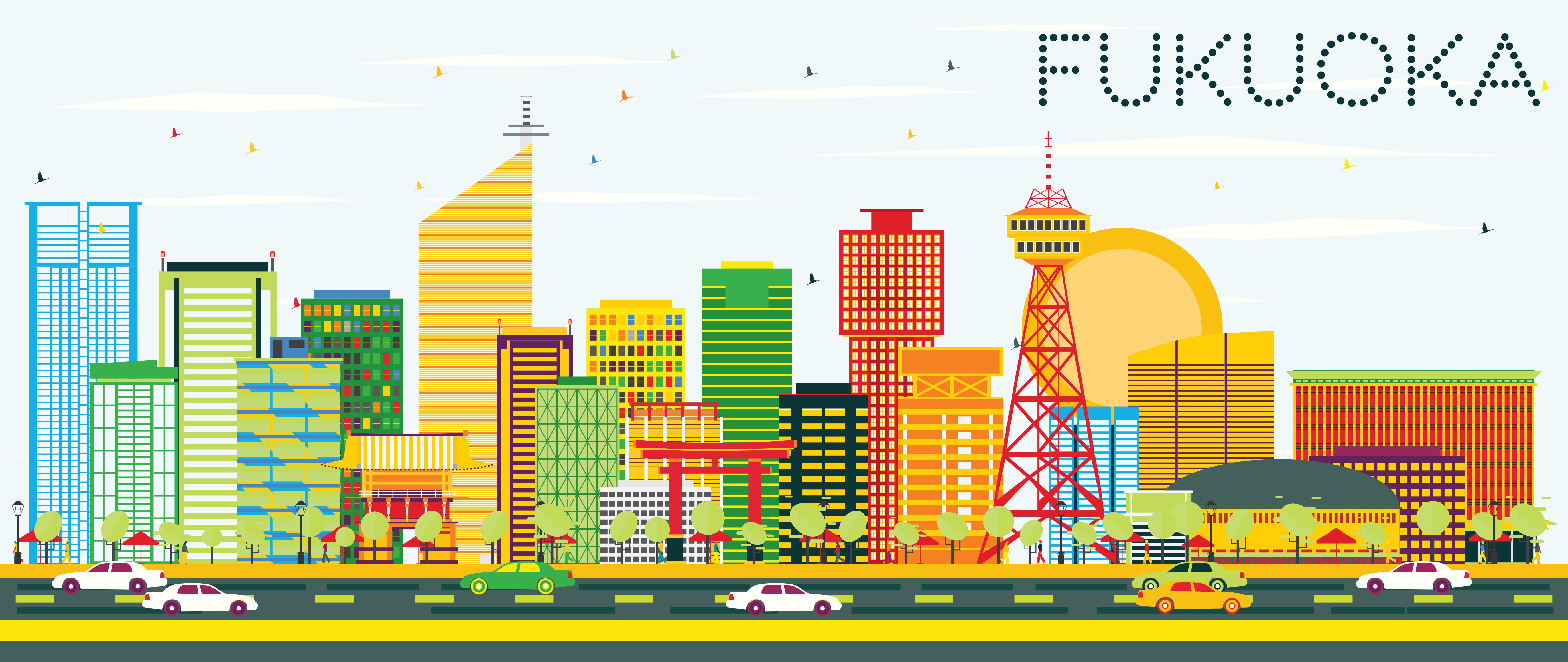 福岡市 企業招商研討會 in 台北