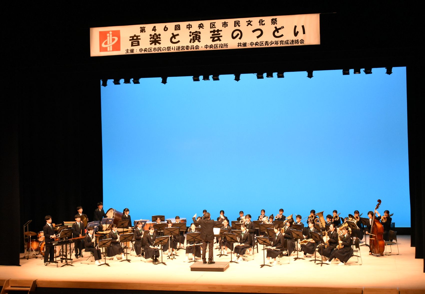 前回の吹奏楽演奏の写真