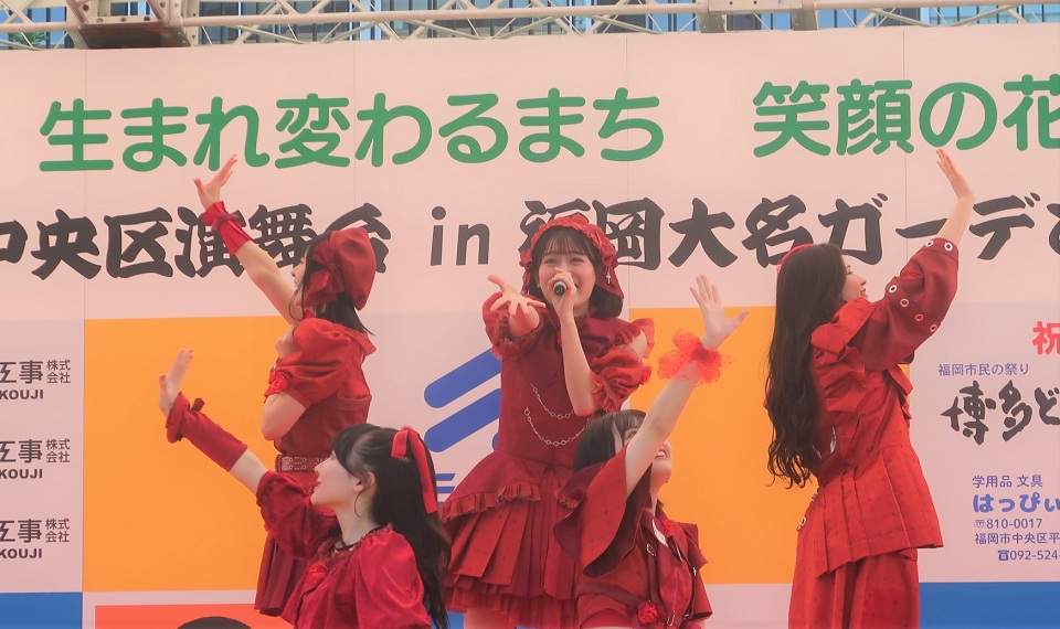 R7中央区演舞台写真2