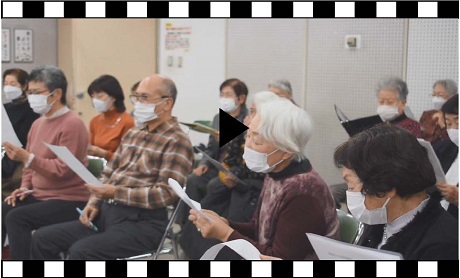 合唱中の様子