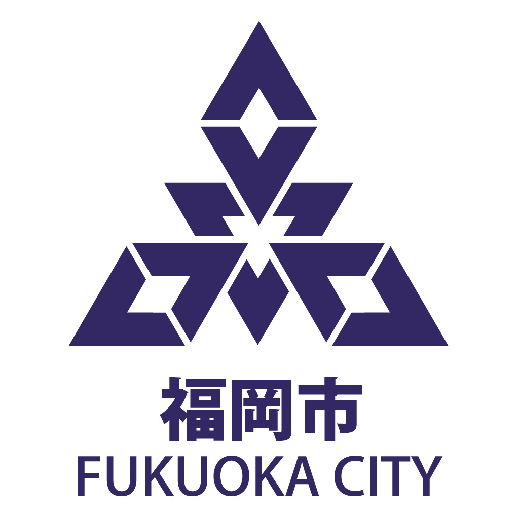 福岡市のライン公式アカウントのご紹介ページです。