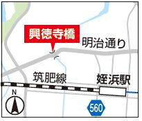 興徳寺橋地図