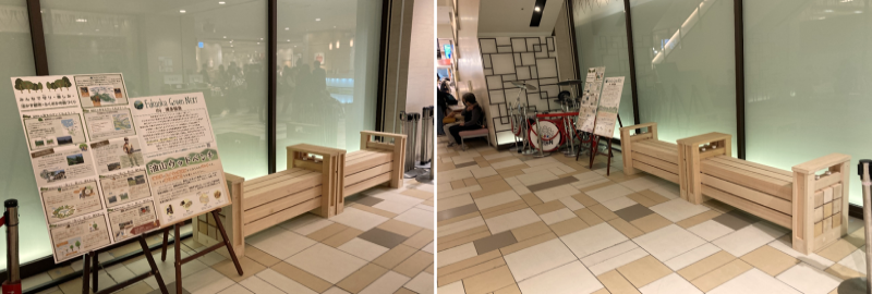 博多阪急 地下1階食品売場のウッドベンチの写真