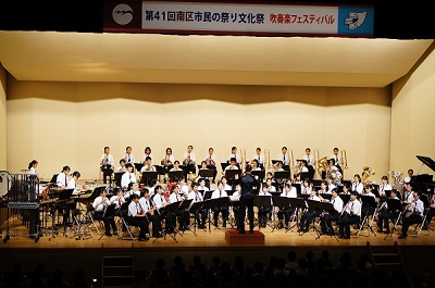 「吹奏楽フェスティバル」ステージの写真