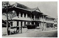 明治27年の市役所の写真