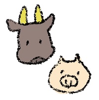 牛と豚のイラスト