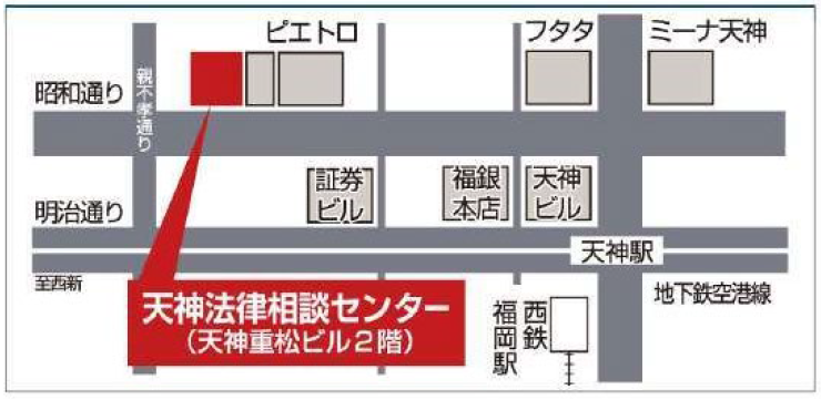 地下鉄空港線天神駅からの略図