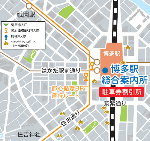 画像：博多駅総合案内所位置図