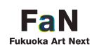 Fukuoka Art Nextロゴ