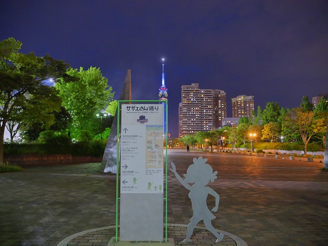 画像:福岡タワー（その2）