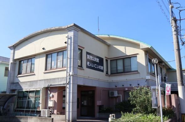 百道浜公民館