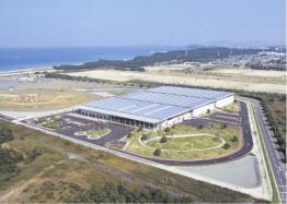海の中道奈多海水淡水化センターの写真