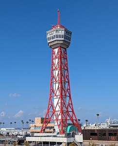 博多ポートタワーの写真