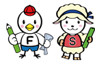 「福岡スタンダード」推進キャラクター「スタンバード」と「フレンドシープ」