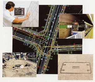 道路管理システムの画像