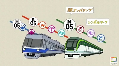 みんなにやさしい福岡市地下鉄の取組みを紹介する動画