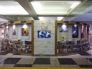 九州情報コーナーの写真1