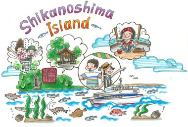 志賀島のイメージイラストの拡大画像