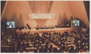 国連CDM会議　会場