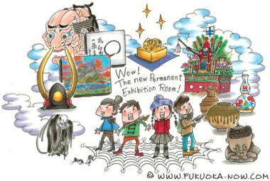 Getting to Know Fukuoka from Permanent Exhibits image
