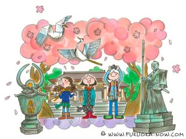 赏樱胜地：西公园和光云神社 图片