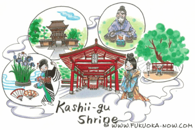 Kashii-gu: A Shrine with Close Ties to the Imperial Court image