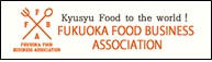 Fukuoka Food Business Association(Image)