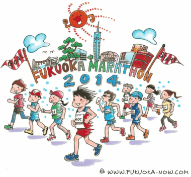 福岡マラソンのイメージイラストの拡大画像