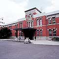 九州大学事務局第一庁舎