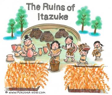 A Picture of Learning about the Beginning of Rice Cultivation at the Itazuke Ruins image