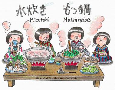 适合冬季的美食：博多驰名火锅图片