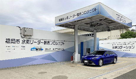福岡市水素ステーションの写真
