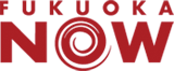 To FUKUOKA NOW Website