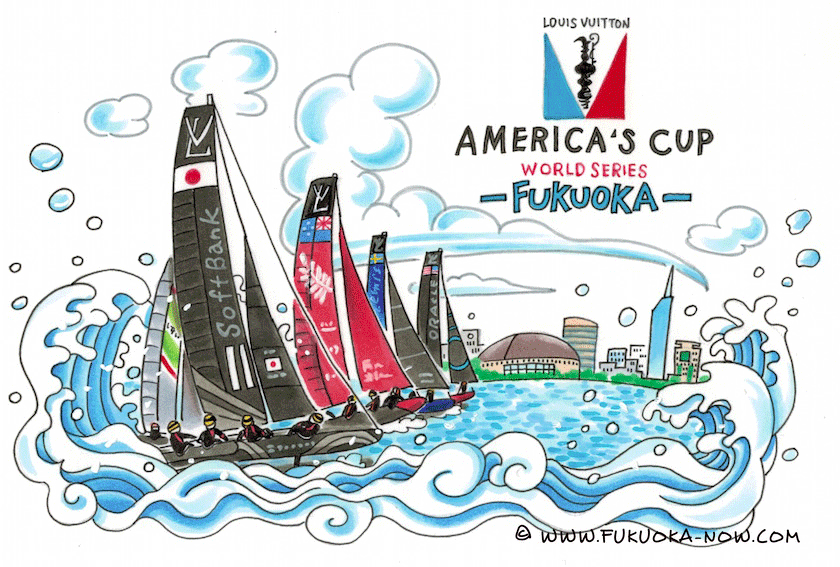 Image of Fukuoka to Host International Yacht Race