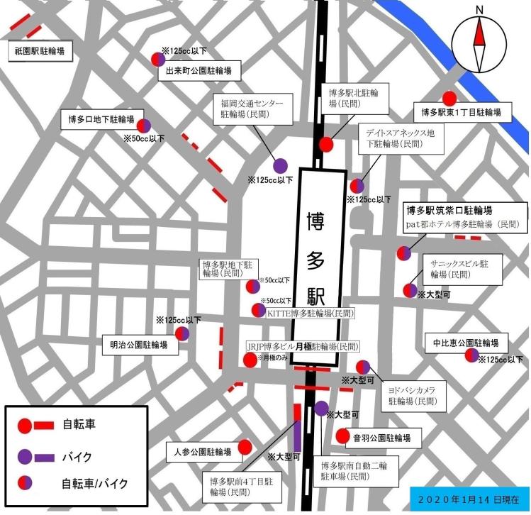 博多駅周辺の駐輪場を表す地図の画像