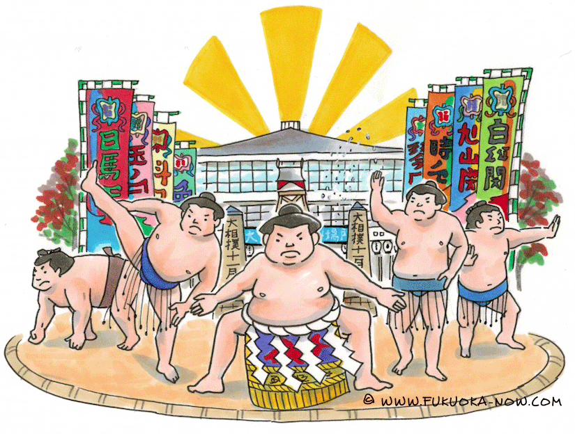 福岡市 博多の豆知識vol 117 相撲を身近に感じられる大相撲十一月場所