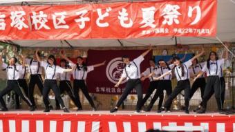 博多女子高等学校のダンス
