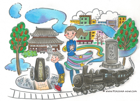 博多の豆知識「新しくなった九州鉄道発祥の地・出来町公園」のイラスト