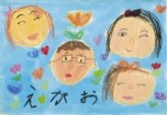 名島小学校1年生の作品