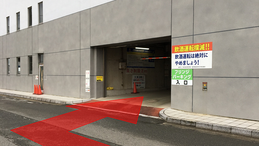 画像：ボートレース福岡第１立体駐車場の案内写真４