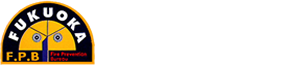 福岡市消防局