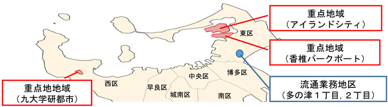 対象地域（重点地域及び流通業務地区）を示した図